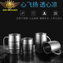 Stainless steel beer cup double layer home child anti-burn and high temperature resistant wrestling with handle office Mark with the hand cup