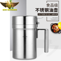 Stainless steel oil bottle anti-oil spill 304 Home with cover kitchen table German sauce Vinegar Jug Material Wine Jars Large Capacity 1 Liter