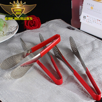 Stainless Steel Food Clips Lengthened Baking Bread Barbecue Nip Grilled Meat Buffet Food Clip Silicone Anti Burn Long Handle