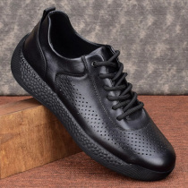BEBE NOBLE light luxury business casual genuine leather mens shoes spring and summer hollow breathable casual thick-soled lightweight leather shoes