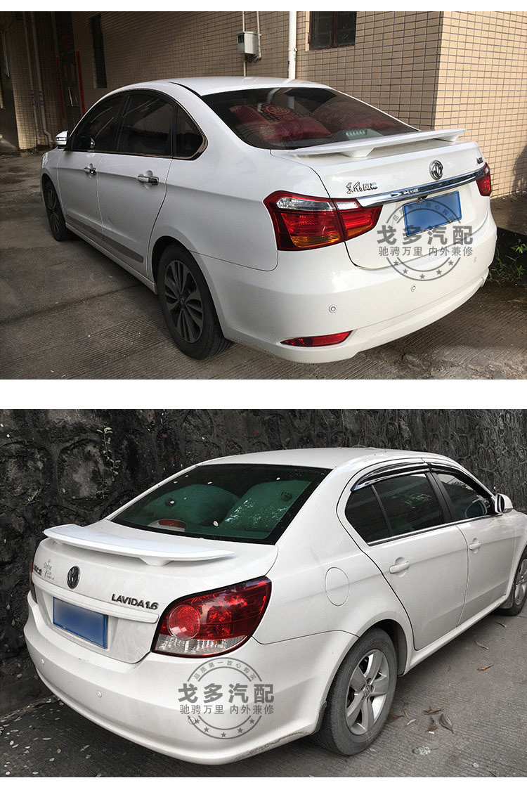 17-18 Buick new Regal cánh đuôi Yinglang Regal sửa đổi cánh không sơn chuyển động cánh đuôi duoi ca xe oto