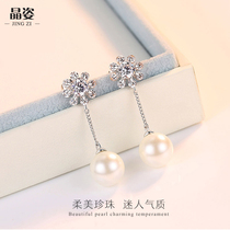 Stud earrings womens sterling silver long temperament earrings simple and versatile net red tassel pearl earrings 2020 new trend