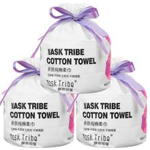 【孕婴适用！】一次性洗脸巾3大卷