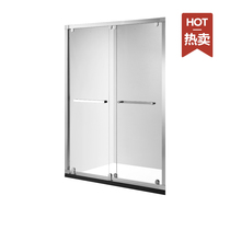 Guangyuan store Hengjie shower partition HLG61Y22-1600