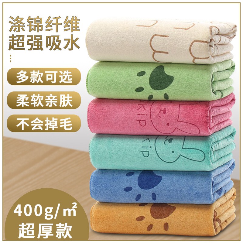 380g Thickened Microfiber Bath Towel, Absorbent and Quick-Drying, Large Adult Bath Towel, Cartoon Printed Beach Towel Wholesale