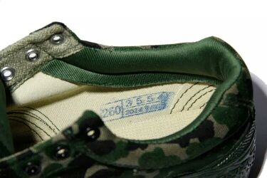 Boots militaires - Ref 1399625 Image 8