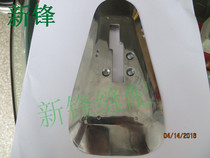 Teno 100 type YDM-40 electric round knife cutting machine cloth cutting machine electric scissors base plate base