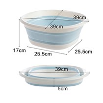 Household Folding Wash Basin Portable Sink Foot Bucket Washb