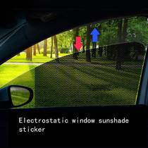 Car Sun Shade Sun Block Film Car er Car Static er Window Gla