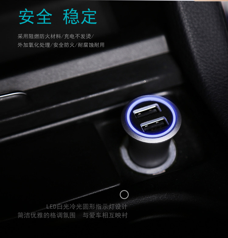 chargeur BASEUS 3.1A, 3A - Ref 1294006 Image 13