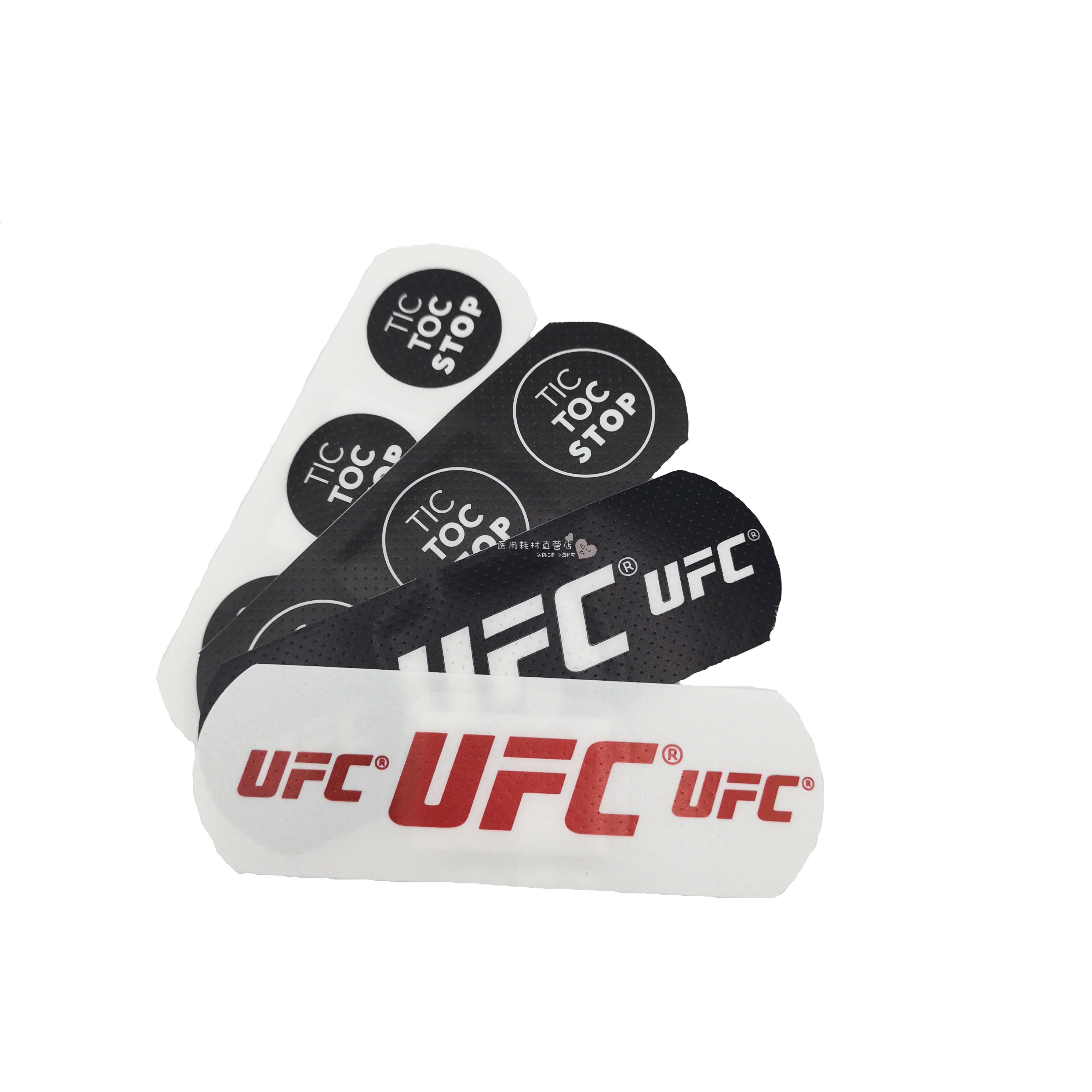 Pure Bottom Color Letter OK Tight Size Waterproof OK Tighten Super Cool Personality Cartoon Widening Lengthened 45 slices