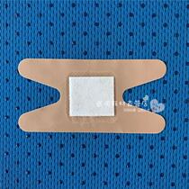 Waterproof breathable band-aid Nail wound stickers hemostatic wound stickers H-shaped joint stickers Special-shaped stickers