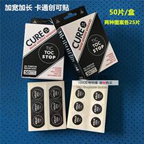 Export solid color letter cartoon band-aid widened long size waterproof band-aid white black 50-piece box