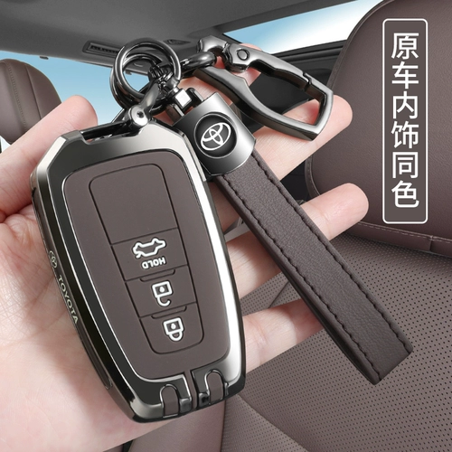 Подходит для ключей Toyota Corolla 23 модели Camry Raling Highlander chr Rongfang, автомобильная сумка с пряжкой для мужчин
