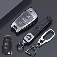 Складная C Model Silver (с серебряным цветом C модель трех -части) набор)