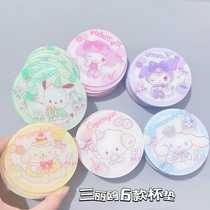 New Acrylic Sheet Film DIY Trio Lull Series Round Cartoon Creative Mini Triple Layer Heat Insulation Cup Cushion Ornament