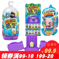 Mighty beanz crazy gluten bean 8 miếng 盲 hộp nhạc mù trẻ em sáng tạo đồ chơi thể thao tương tác - Trò chơi cờ vua / máy tính để bàn cho trẻ em bộ đồ chơi rút gỗ