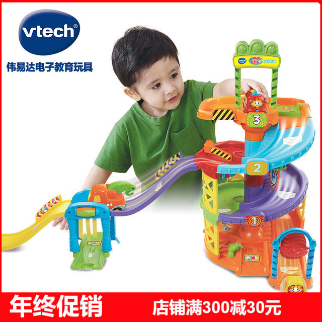 vtech race car track