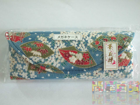 Etui à lunettes - Ref 1243041 Image 18