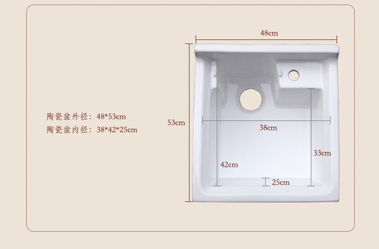 陶瓷盆单盆详情页_10.jpg