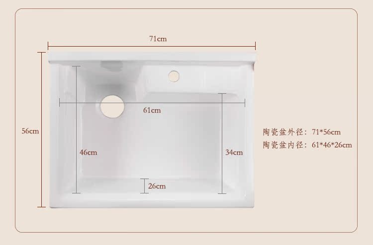 陶瓷盆单盆详情页_15.jpg