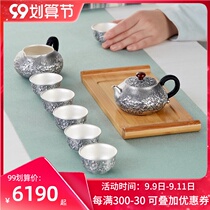 Kung Fu Tea Set gift home sterling silver pot Japanese silver tea set 999 sterling silver kettle cooking teapot gift box set