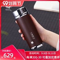 Harsh art 999 sterling silver thermos cup business female male sterling silver liner large capacity tea thermos cup portable water Cup
