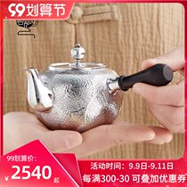 Harsh art silver pot sterling silver 999 tea pot sandalwood side handmade household high grade silver cooking teapot