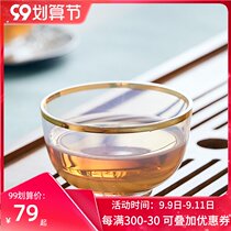kokolly Japanese style tea cup glass heat-resistant handmade gilt simple single Cup Master Cup kung fu tea set accessories