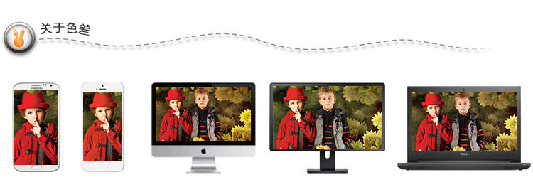 Blouson pour garcon en polyester - Ref 2160277 Image 32