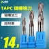 Jiuli phay phay TAPC vonfram thép phay phay cacbua 2 lưỡi keyway thẳng shank phẳng đáy phay dao phay CNC công cụ cắt CNC - Dụng cụ cắt 	lưỡi cưa cắt gạch Dụng cụ cắt