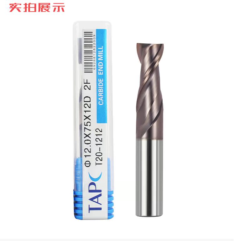 Jiuli phay phay TAPC vonfram thép phay phay cacbua 2 lưỡi keyway thẳng shank phẳng đáy phay dao phay CNC công cụ cắt CNC - Dụng cụ cắt
