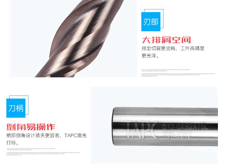 Jiuli phay phay TAPC vonfram thép phay phay cacbua 2 lưỡi keyway thẳng shank phẳng đáy phay dao phay CNC công cụ cắt CNC - Dụng cụ cắt
