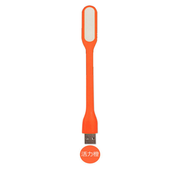 Lampe USB - Ref 375667 Image 10