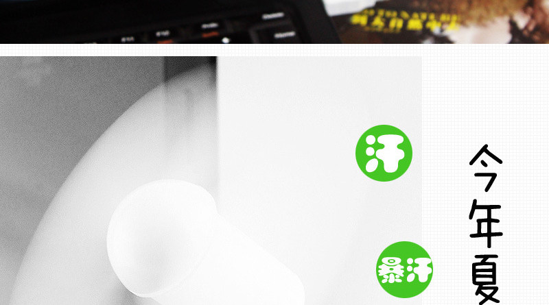 Ventilateur USB - Ref 402076 Image 7