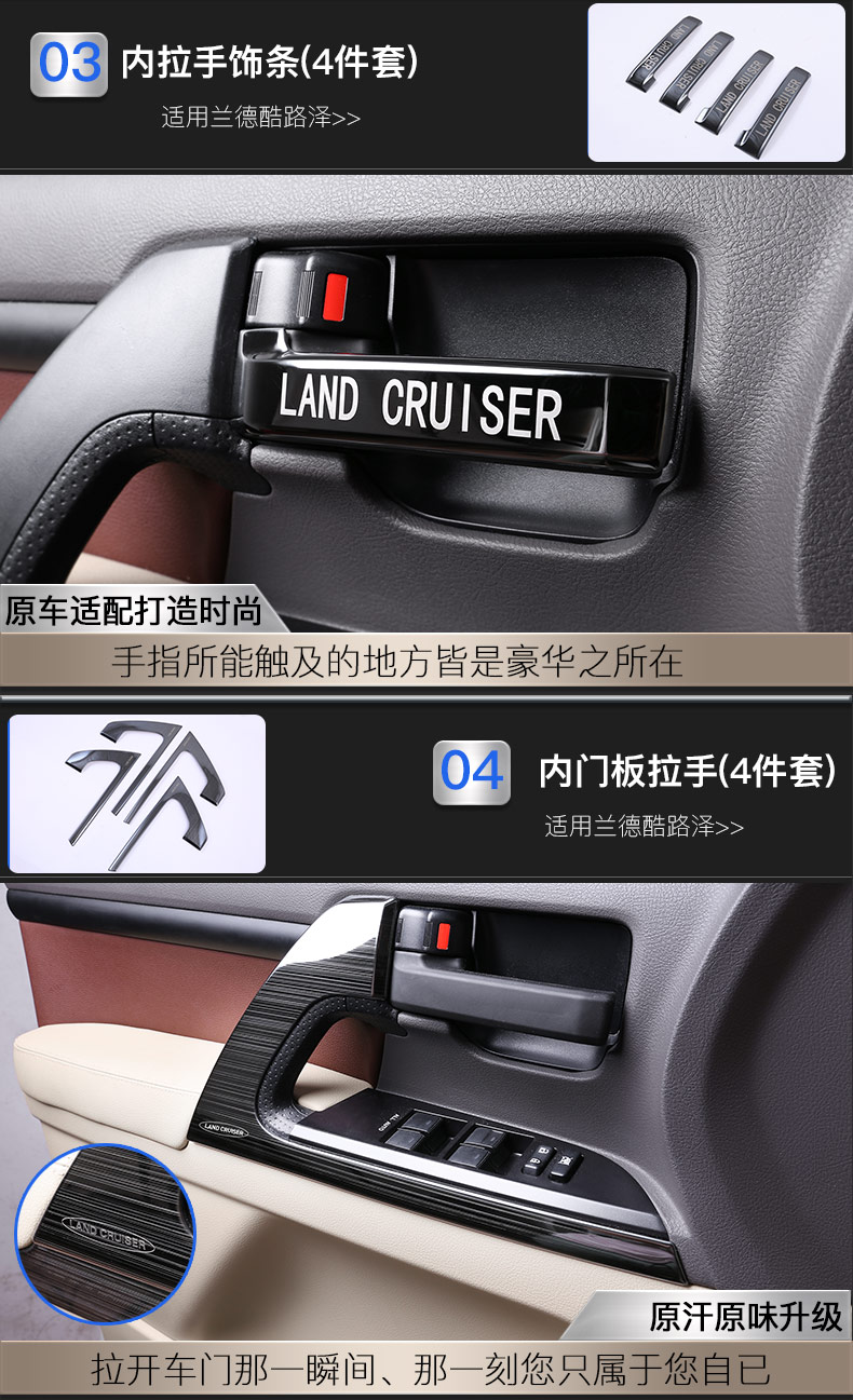 Details_08.jpg