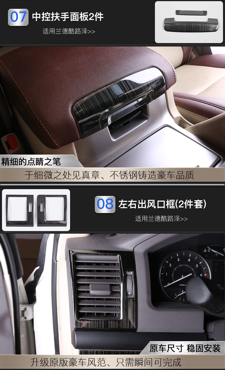 Details_10.jpg