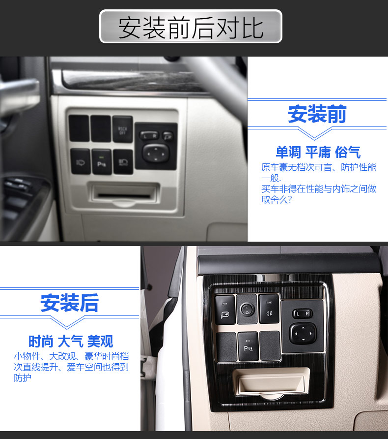 Details_06.jpg