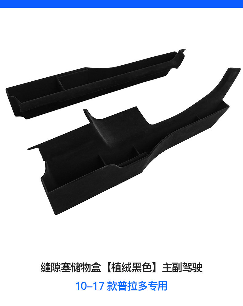 1detail_17.jpg
