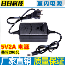 5v2a Power Adapter Routers Charger Set-top Box Switching Power Switch Examination Attendance of HUB IPTV