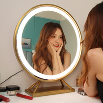 Net red led makeup mirror ins Wind golden stainless steel round light mirror Nordic dressing table tricolor with light mirror