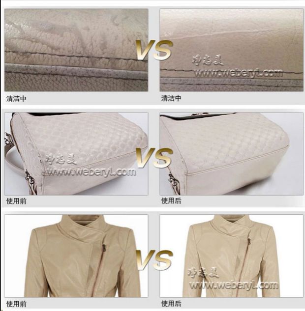 xi đánh áo da màu đỏ Da giả làm sạch chăm sóc phun bảo trì chất lỏng da túi da sofa làm sạch khử nhiễm bảo vệ đa chức năng - Nội thất / Chăm sóc da 	nước vệ sinh giày thể thao