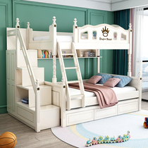  Bunk bed American high and low bunk wooden bed Girl princess mother and child bed multi-function combination bed Solid wood childrens bed