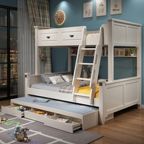  American high and low bed Solid wood feet childrens bunk bed Two-layer bunk bed wooden bed double adult double mother and child bed