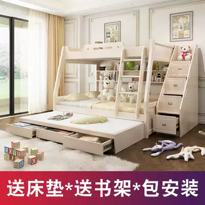 Children's bed bunk bed bunk bed high and low mother bed adult upper and lower wooden bed staggered multifunctional combination bed