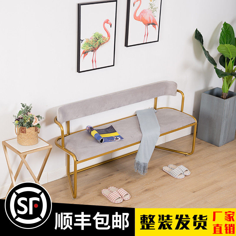 Nordic Changing Shoes Stool With Backrest Light Lavish Sofa Bed Tail Bench Clothing Shop Strip Bench Creative Net Red Sofa Bench