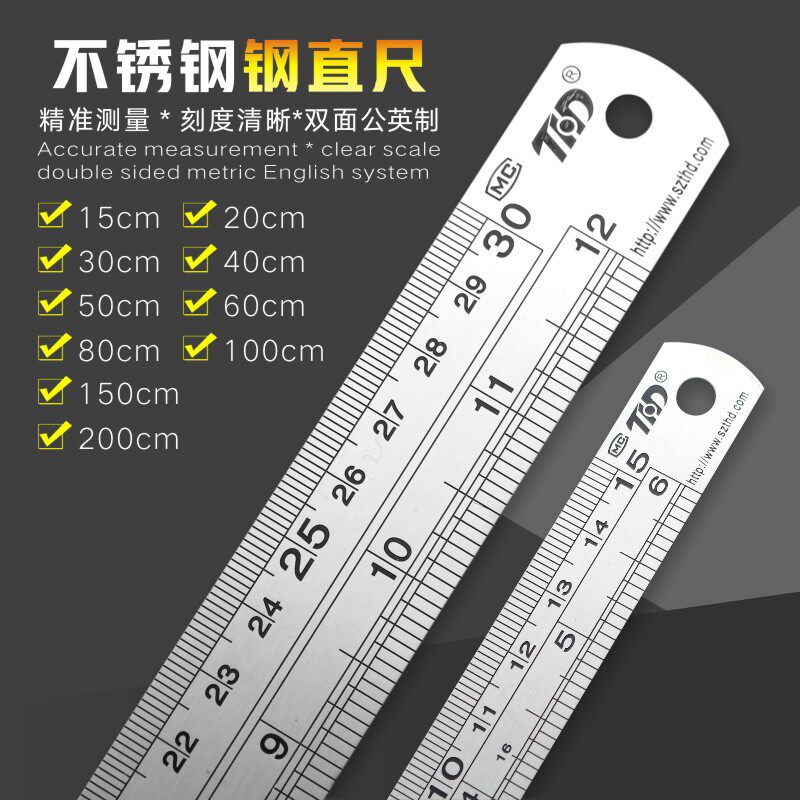 Thickening tool steel ruler 15cm 30cm 50cm stainless steel measuring tool steel ruler wood working with drawing drawing-Taobao