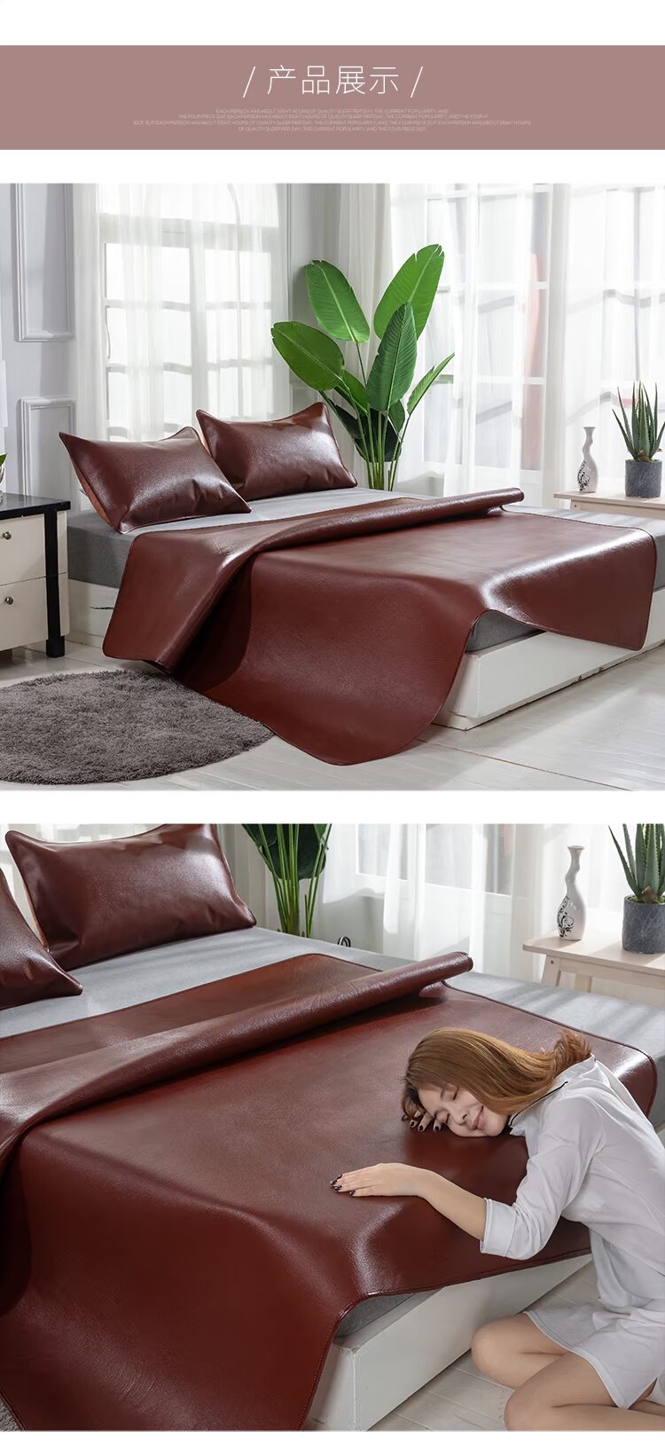 Kai Musi lớp đầu tiên của ghế da 1,8 m 1,5 m có thể gập lại nệm mat Summer ngủ mat da mat Ruanxi - Thảm mùa hè chiếu truc