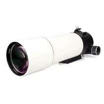 AQUILA astronomical telescope 90MM F5 5 monocular main mirror OTA high definition photography professional stargazing deep space