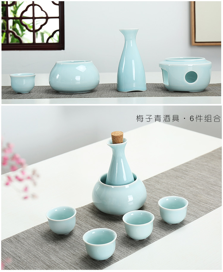 Rượu vang retro đặt ấm đun sôi rượu vang ấm nồi rượu vang nóng sưởi ấm rượu vang nhỏ Nhật Bản nhỏ rượu vang trắng đặt nhà giá để rượu vang